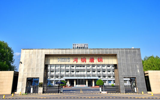 双城河北唐山钢铁集团
